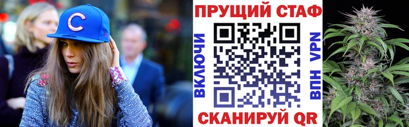Купить наркотик Гаврилов-Ям Cocaine  ГАШ 