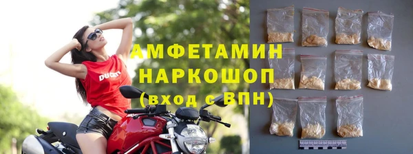 кокаин колумбия Баксан
