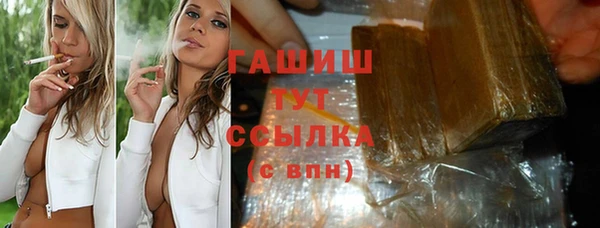кокаин колумбия Баксан