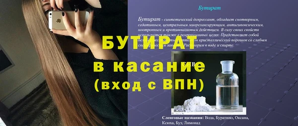 кокаин колумбия Баксан