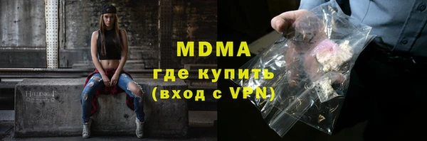 кокаин колумбия Баксан