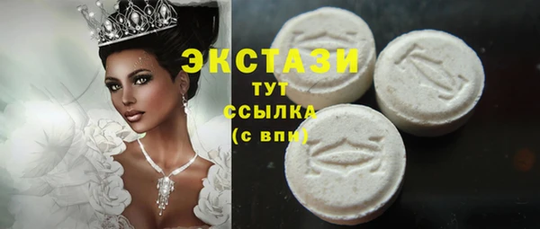 скорость mdpv Балахна