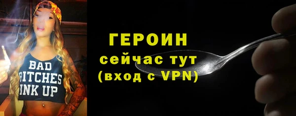 скорость mdpv Балахна