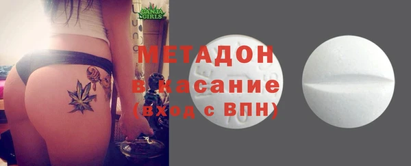 кокаин колумбия Баксан