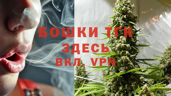 кокаин колумбия Баксан