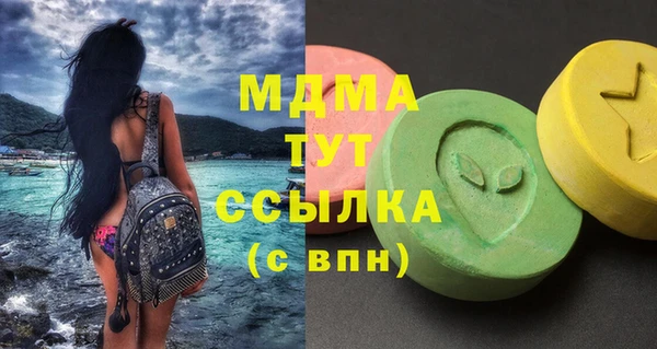 кокаин колумбия Баксан