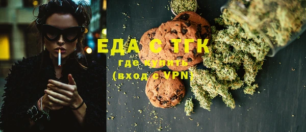 кокаин колумбия Баксан