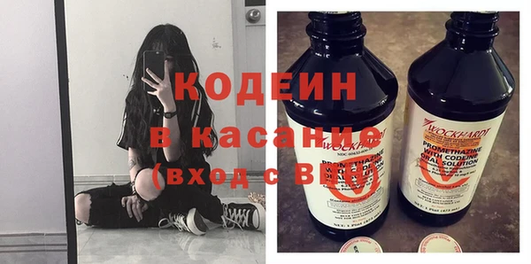 кокаин колумбия Баксан