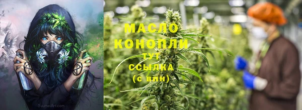скорость mdpv Балахна