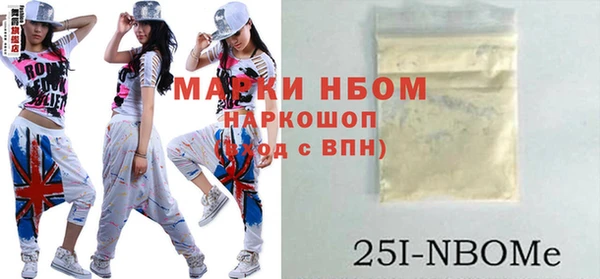кокаин колумбия Баксан