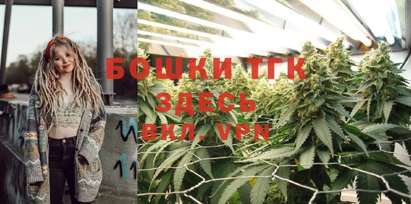 кокаин колумбия Баксан