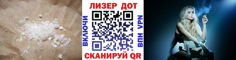 ЛСД экстази ecstasy  Гаврилов-Ям 